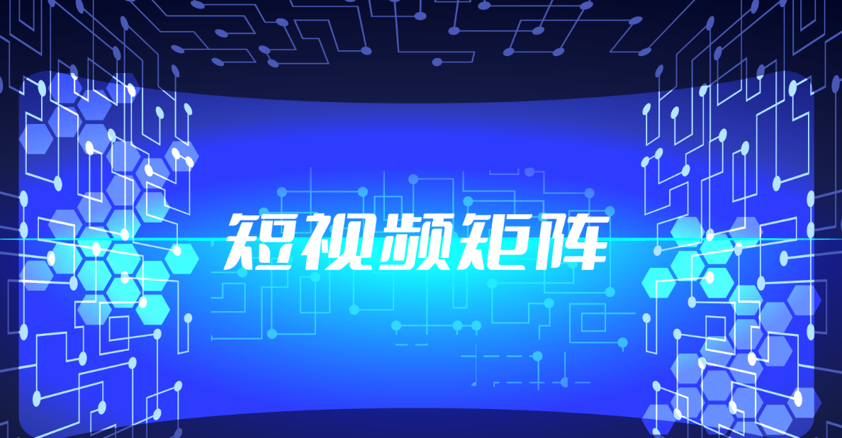 AI数字人与无人直播服务，是万界智联针对企业直播引流、品牌IP打造痛点推出的核心服务